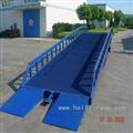 Movable Ramps