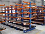 Cantilever Racking