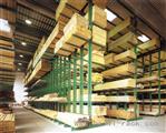 Cantilever Racking