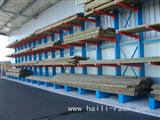 Cantilever Racking