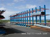 Cantilever Racking