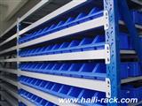 Rack shelf